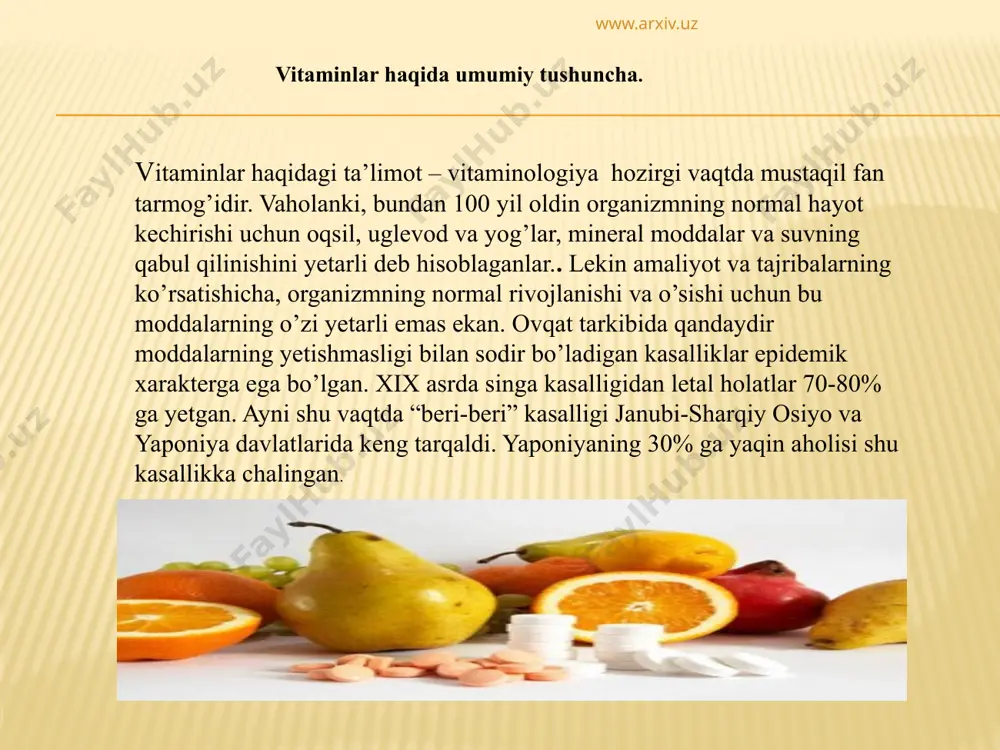 тегория 1 категория 2 категория 3 категория 4 2 2 3 5 vitaminlar vitaminlar haqidagi ta’limotning rivojlanishi n.lunin nomi bilan ham bog’liqdir. olim ovqat tarkibida oqsil, uglevod, yog’, tuz va suvdan tashqari hayot uchun zarur bo’lgan almashtirib bo’lmaydigan qandaydir noma’lum modda bor, degan xulosaga kelgan. k.funk birinchi bo’lib kristall holda ajratib olingan “beri-beri” kasalligi rivojlanishining oldini olgan organik moddani topgan va o’z tarkibida aminoguruhlarni saqlagani uchun bu noma’lum moddalarni “vitaminlar” deb atashni taklif etgan (lat. vita – hayot deganidir). darhaqiqat, vitaminlarning ko’pchiligi o’zining tarkibida aminoguruhlarni saqlamasa ham “vitaminlar” deb nomlanishi biologiya va tibbiyotda mustahkam www.arxiv.uz . vitaminlar shartli ravishda vitaminlar va vitaminsimon moddalarga bo’linadi. vitaminsimon moddalar biologik xossalari bilan vitaminlarga o’xshaydi, lekin odatda ko’p miqdorda talab etiladi. hamma organizmlar uchun bir birikmaning o’zi vitamin bo’lib hisoblanmaydi. masalan, askorbin kislotasi odam va dengiz cho’chqasi uchun vitamin hisoblanadi, chunki ularda sintezlanmaydi, kalamush quyon va itlar uchun esa askorbin kislotasi vitamin hisoblanmaydi, chunki …