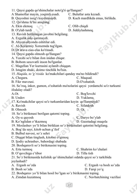ib bilmaganga olgan 2. siz (1) ahmoq (2) odam (3) emassiz (4) kechirasiz. mazkur gapda vergul qaysi raqamlar o'rniga qo'yilsa, suhbatdosh haqorat qilingan bo'ladi? a. 2, 3 c. 2, 4 b. 3, 4 d. 1, 2, 3 3. qaratqich –qaralmish o’zaro qaysi birikish usulida birikadi? a. bitishuv c. moslashuv b. boshqaruv d. har uchala usulda ham birika oladi 4. so'z birikmasidag hokim so'z qaysi so'z turkumida ekanligiga ko’ra, so'z birikmalari qanday turlarga bo’linadi? a. otli, f’elli so'z birikmalariga b. otli, ravishli, fe'lli, sifatli, olmoshli so'z birikmalariga c.otli, fe’lli, sifatli, modal so 'zli so 'z birikmalariga d. otli, fe'lli, ravishli, modal so 'zli so 'z birikmalari. 5. bitishuv aloqasini hosil qiluvchi vositalar qaysi javobda berilgan? a. zamon, shaxs-son qo'shimchalari b. ohang va tartib c. ko 'plik, egalik va kelishik qo'shimchalari. d. mayl, shaxs-son qo'shimchalari. 6. boshqaruv aloqasi qaysi javobda berilgan? a. urush haqida so 'zladi, xat oldi, yer haydatdi. b. o’g’li …