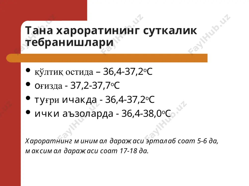 иситма патофизиологияси - Page 4