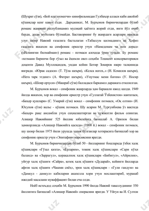 гули гандум» ва «дамкул - дамкул» кабиларни акапелла хори учун мослаштириб, муракаб ижодий масалани муваффақият билан еча олди. ноёб истеъдод соҳиби м. бурҳонов 1990 йилда навоий таваллудининг 550 йиллигига бағишлаб «алишер навоий» операсини яратди. у уйғун ва и. султон драмасини қайта ишлаб, опера жанрига мослаган ҳолда либретто тузиб, жозибали мусиқа яратди ва у 1990 йилнинг охирида навоий номидаги ўзбекистон давлат академик опера ва балет катта театрида саҳна юзини кўрди. м. бурҳонов ижодий фаолиятида кино мусиқаси ҳам муҳим ўрин эгаллайди. унинг 50 – 70 - йилларда «бой ила хизматчи» (режиссёр л. файзиев), «абу али ибн сино» (реж. к. ёрматов), «самолётлар қўнолмади» (реж. з. собитов), «сурайё» (реж. у. назаров), «тарк этилган келин» (реж. й. аъзамов) бадиий кинофильмларга ёзилган мусиқаси маданиятимиз тарихида чуқур из қолдирди. м. левиев ва и. акбаровлар билан ҳамкорликда «мафтунингман» ва «орол балиқчилари» кинофильмларига яратган дилбар қўшиқлари янграб келмоқда. ҳамза номидаги ўзбек давлат академик драма театрида саҳналаштирилган: «алишер навоий» (уйғун …