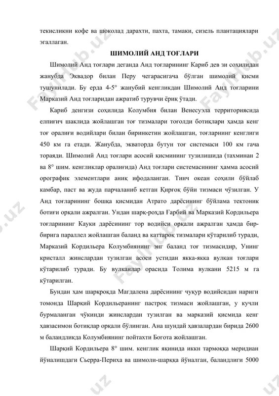 агдаленакауки пасттекислиги жойлашган. кариб денгизининг қирғоғи яқинида алоҳида жойлашган сьерра-невада де сантамарта массиви (кристобаль-колон тоғи 5800 м) кўтарилиб туради, бу массив марказий кордильера антиклинорийсининг давоми бўлиб, унинг асосий қисмидан магдалена водийси букилмаси орқали ажралиб туради. маракайбо ва магдаленакауки ботиқларини тўлдирган ёш ётқизиқларда нефть ва газнинг жуда бой конлари бор. бутун шимолий анд тоғлари зонасига платформа томонда ёш андёни букилмаси туташган, бу букилма ҳам нефтга бой. колумбияцинг жанубий қисмида ва эквадор территориясида анд тоғлари тораяди ва фақат икки қатор тизмадан иборат бўлиб қолади. қирғоқбўйи тизмаси йўқолади ва унинг ўрнида қирғоқ бўйи сертепа текислиги ҳосил бўлади. марказий ва шарқий кордильера тоғлари туташиб кетиб, битта тизмани ҳосил қилади. эквадордаги иккита тоғ занжири оралиғида қатор ериқлари бўлган ботиқ жойлашган, бу ёриқлар бўйлаб ҳаракатдаги ва сўнган вулканлар кўтарилган. булардан энг баланди ҳаракатдаги котопахи (5897 м) ва сўнган чимборасо (6262 м) вулканларидир. бу тектоник ботиқда 2700 м баландликда эквадорнинг пойтахти кито шаҳри жойлашган. ҳаракатдаги вулканлар, шунингдек, …