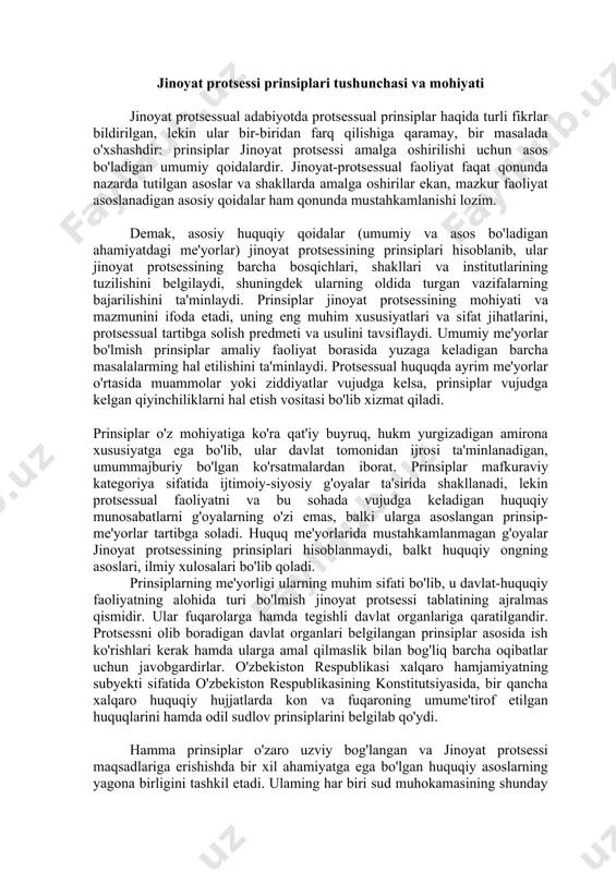 quqiy asoslarning yagona birligini tashkil etadi. ulaming har biri sud muhokamasining shunday bir jihatini belgilaydiki, usiz sod vazifalarini to'g'ri amalga oshirish mumkin emas. ba'zi prinsiplar o'zbekiston respublikasining konstitutsiyasida, uning ayrim moddalarida alohida huquqiy qoidalar sifatida mustahkamlab qo'yilgan (26, 112. 113, 116-m.). konstitutsiyaviy prinsiplar jpkning asosty qoidalariga ham kiritilgan. prinsiplar bir butun tim dotada amal qiladi, bunda har bir prinsipning mohiyati va ahamiyati nafaqat o'z mazmuni bilan, balki butun tizimda amal qilishi bilan ham belgilanadi. tizimdagi har qanday prinsipning buzilishi, odatda, boshqa prinsiplarning buzilishiga olib keladi, shuningdek bu orqali ish yuritilishida qonuntylik buzilishiga sabab bo'ladi. konstitutsiya hamda 1994 yil 22 sentabrda qabul qilinib, 1995 yil 1 apreldan amalga kiritilgan jpk prinsiplaming demokratik mohiyatini ancha chuqurlashtirdi va boyitdi, ularning qo'llanish doirasini kengaytirdi, ayrim asoslar ta'rifini takomillashtirdi, prinsilarning kafolatli ta`minlanishini mustahkamladı. ammo barcha prinsiplar ham ish yuritilishining hamma bosqichlariga tatbiq etilmaydi. u yoki bu prinsipning amal qilish doiralari jinoyat ishlari sud muhokamasining umumiy …