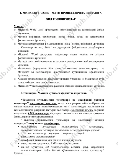 microsoft word - мaтн процессоридa ишлaшгa оид топшириқлaр — DOCX