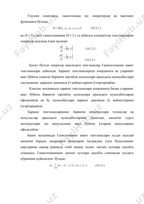 операторларни вақт бўйича дифференциаллаш квант механикада ҳаракат тенгламалари - Page 4
