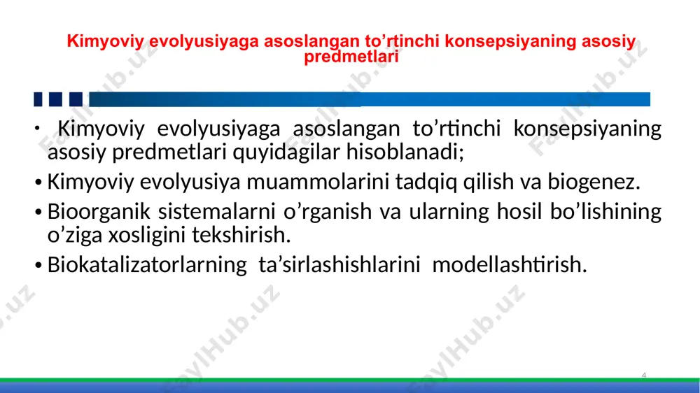 ayonlar mexanizmlarini ko’rsatdi. 15 kimyodagi evolyutsiyani bosqichlari umumlashgan holda kimyo fanidagi evolyusiyani ikki bosqichga bo’lish mumkin. birinchi bosqichda termoyadroviy sintez natijasida kimyoviy elementlarning hosil bo’lishi bo’lsa, ikkinchi bosqich esa materiyaning kimyoviy harakat formalarining vujudga kelishidir. shuning uchun f.engelsning hayot kimyoviy yo’l bilan hosil bo’lgan deyishi bejiz emas. jdanov yu.a kimyoviy evolyusiyani uch bosqichga ajratib, kimyoviy birikmalarning hosil bo’lishi - anorganik, organik va biokimyoviy moddalar va jarayonlarning asosida vjudga kelgan degan taklifni aytgan. natijada eng rivojlangan shaklda tirik organizmlar vujudga keldi. 16 kimyodagi evolyutsiyani bosqichlari 17 umumlashgan holda kimyo fanidagi evolyusiyani ikki bos- qichga bo’lish mumkin. birinchi bosqichda termoyadroviy sintez natijasida kimyoviy elementlarning hosil bo’lishi bo’lsa, ikkinchi bosqich esa materiyaning kimyoviy harakat formalarining vujudga kelishidir. shuning uchun f.engelsning hayot kimyoviy yo’l bilan hosil bo’lgan deyishi bejiz emas. jdanov yu.a kimyoviy evolyusiyani uch bosqichga ajratib, kimyoviy birikmalarning hosil bo’lishi - anorganik, organik va biokimyoviy moddalar va jarayonlarning asosida vjudga kelgan degan taklifni …