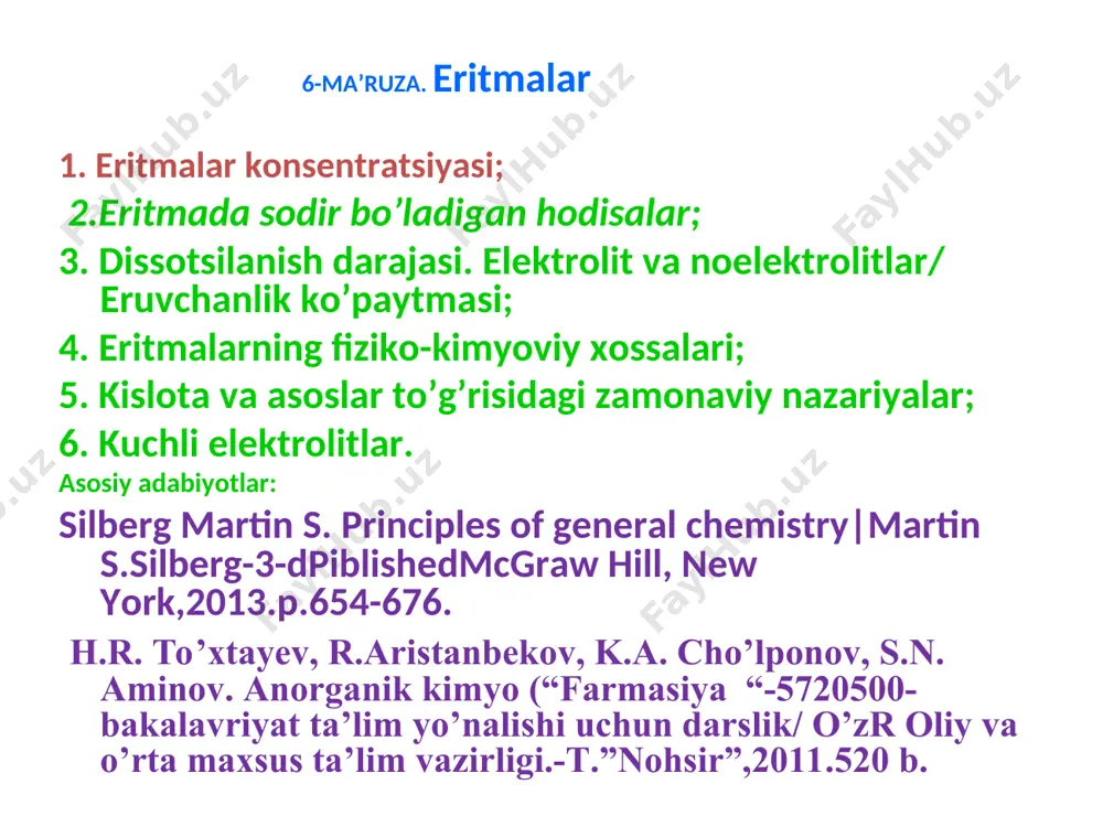 pufakchalar tomirlarning tiqilishi va to’qimalarning zararlanishiga va hatto o’limga olib kelishi mumkin. qorason (gangrena) kasalligida o’lgan to’qimalardagi mikroblarni bosim ostida chiqarib yuborish usuli ishlab chiqilgan. buning uchun bemor yuqori bosimli barokameralarga joylashtirilib unga kislorod bilan boyitilgan havo qo’shiladi. davolash paytida to’qimalarning kislorod bilan ta’minlanishi yaxshilanib kutilgan natijaga olib keladi. sechenev q. ko’ra qonda o2 va co2 erishiga nafaqat elektrolitlar, balki oqsillar, lipidlar va boshlar kuchli ta’sir etadi. qondagi o’zgarishlar shifokorlarning doimiy nazoratida bo’lishi tabiiy. eritmalar konsentratsiyasi erigan modda massasining eritmaning umumiy massasiga nisbati erigan moddaning massa ulushi deyiladi. bir litr eritmada erigan modda miqdoriga molyar konsentratsiya deyiladi. molyar hissa, titr-1 ml eritmadagi mg miqdor bir kg erituvchida erigan modda miqdoriga molyal konsentratsiya deyiladi: bir litr eritmada erigan modda ekvivalent miqdoriga normal (ekvivalentning molyar) konsentratsiya deyiladi: 360 g 5%-li natriy xlorid eritmasini tayyorlash uchun 20% li va 2% li eritmalardan necha grammdan olish kerak? eruvchanlik. erish mexanizmi ayni haroratda ma’lum erituvchida …