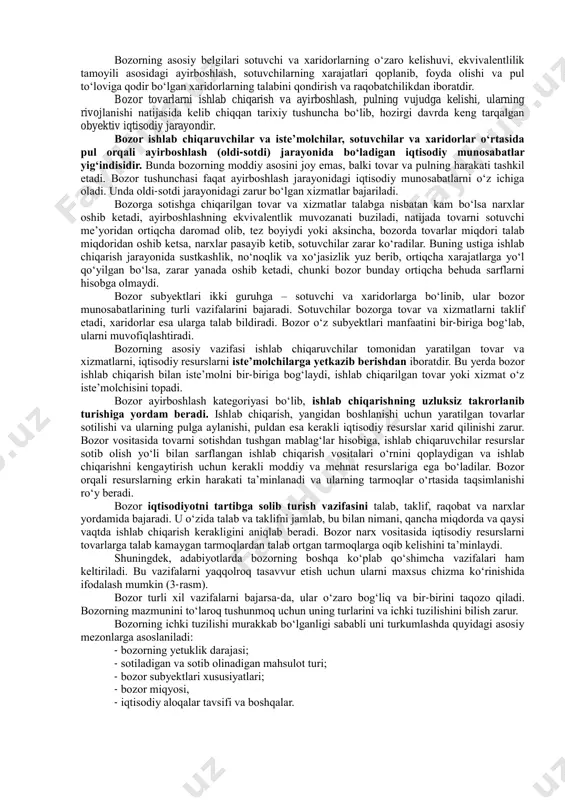 tining samarali, xalqchil va barqaror iqtisodiy tizim sifatida amal qilishi va rivojlanishi uning afzalliklari bilan bogʻliqdir. bozor iqtisodiyotining afzalliklari quyidagi jihatlar orqali ifodalash mumkin: 1) resurslarni taqsimlashning samaradorligi. bozor tizimi resurslarni samarali taqsimlashga yordam beradi. buning mazmuni shuki, raqobatli bozor tizimi resurslarni jamiyatga eng zarur boʻlgan tovarlar va xizmatlar ishlab chiqarishga yoʻnaltiradi. u ishlab chiqarish uchun resurslarni uygʻunlashtirishning ancha samarali usullarini va ishlab chiqarishga yangi, ancha samarali texnologiyani qoʻllashni taqozo etadi. qisqasi, bozor tizimi shaxsiy manfaatni shunday tartibda boshqaradiki, u jamiyat uchun mavjud resurslardan zarur tovarlarni talab darajasidagi miqdorda ishlab chiqarishni ta’minlaydi; 2) erkinlik. bozor iqtisodiyoti tizimining muhim afzalliklaridan biri shundaki, u shaxsiy erkinlik roliga ustivorlik beradi. koʻplab ayrim shaxslar va korxonalar iqtisodiy faoliyatini uygʻunlashtirish tashkil qilishning asosiy muammolaridan biridir. bunday uygʻunlashtirishni amalga oshirishning ikki usuli mavjud. biri – markazdan boshqarish va majbur qilish tadbirlarini qoʻllash; ikkinchisi – bozor tizimi vositasi orqali ixtiyoriy hamkorlik. faqat bozor tizimigina iqtisodiy faoliyatni majbur …