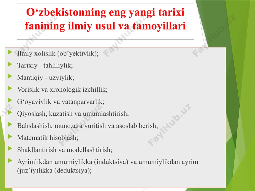 iy «iskandarning yurishlari» pompey trog «filipp tarixi» gay pliniy sekund «oddiy tarix» polibiy «umumiy tarix» strabon «geografiya» ptolomey klavdiy «geografiya» xitoy manbalari: sima tsyan «shi tszi» - («tarixiy esdaliklar») byan gu «tsyan xan shu» - («avvalgi xan sulolasining tarixi») li yan-shou «bey shu» («shimoliy sulolalar tarixi») fan xua «xou xan shu» («keyingi xan sulolasi tarixi») ix-xii asr arab tilidagi manbalar: muhammad muso al xorazmiy «kitob at-tarix» - («tarix kitobi») madoiniy abluhasan ali ibn muhammad «kitob al mag`oziy» («urushlar haqida kitob») al-ya'qubiy «kitob al buldon» («mamlakatlar haqida kitob») balazuriy «kitob futuh al-buldon» («mamlakatlarni zabt etilishi») at-tabariy «tarixi ar-rusul va-muluk» («payg`ambarlar va podshohlar tarixi») abu rayhon beruniy «qadimgi xalqlardan qolgan yodgorliklar» («osor ul-boqiya an al-qurun an-holiya») muhammad qoshg`oriy «devonu lug`at at-turk» («turkiy so`zlar lug`ati») xiii-xiv asr fors tilidagi manbalar: narshaxiy «buxoro tarixi» nizomiddin shomiy «zafarnoma» sharafuddin ali yazdiy «zafarnoma» muhammad tarag`ay mirzo ulug`bek «to`rt ulus tarixi» («tarixi arba' ulus») o`zbek tilidagi manbalar: …
