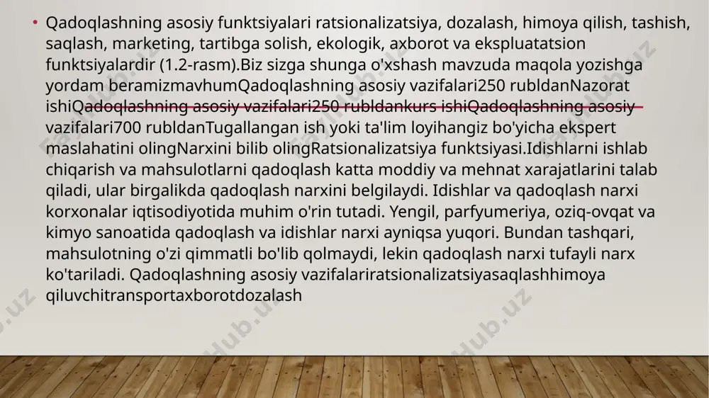 . muhim omil - bu yuk tashish vositasining foydali maydonidan maksimal darajada foydalanish. transport partiyasini yig'ishda mos keladigan va mos kelmaydigan qadoqlangan materiallarning mavjudligini hisobga olish kerak.suyuqlik yoki kukun kabi buyumlarni ishlab chiqarish joyidan foydalanish joyigacha tashish uchun konteyner yoki idish talab qilinadi. ishlab chiqarish sharoitida bunday mahsulotlar, qoida tariqasida, har xil turdagi katta tanklarda saqlanadi. u tashish va sotish uchun qulay bo'lgan idishlarga qadoqlangan bo'lishi kerak. imkoniyatlar miqdorini aniqlashda savdo shartlari muhim rol o'ynaydi. ulgurji savdo katta hajmlarni talab qiladi. chakana savdo hajmini kamaytirishni afzal ko'radi. ulgurji muhitda qulay bo'lgan qadoqlangan mahsulotlar hajmini kamaytirish tendentsiyasi transportni osonlashtiradigan guruhli qadoqlash tizimiga olib keladi. bunday tizim kichik qutilarga, bankalarga yoki shishalarga qadoqlangan mahsulotlarni miqdori va hajmi bo'yicha belgilangan guruhlarga tanlashni ta'minlaydi. ushbu guruhlar qutilarga, paketlarga, shrink plyonkalarga, qutilarga va shunga o'xshashlarga turli yo'llar bilan qadoqlanadi. so'ngra iste'molchiga jo'natish uchun partiyalarga yig'iladi.aksariyat hollarda qadoqlangan tovarlarni darhol ishlatish mumkin emas. u ishlab chiqaruvchining, …