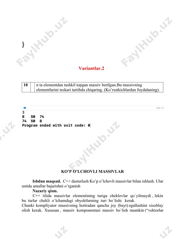 3][3] = {{2, 6, 8}, {7, 12, 5}, {20, 21, 22 }} birinchi operatorda boshlang`ich qiymatlar ketma – ket yozilgan, ikkinchi operatorda qiymatlar guruhlangan. misollar: 1-misol. m o`lchamli kvadrat matrisa berilgan . bu massivning elementlarini spiral shaklida chop etish dasturi tuzilsin : avval oxirgi ustun , keyin oxirgi qator teskari tartibda , keyin birinchi ustun teskari tartibda, keyin birinchi qator. ichki elementlar ham shu tartibda chop etiladi. eng oxirida matrisaning markaziy elementi chop etiladi. massivlarga doir masalalar. варианталар.3 18 berilgan massivda bitta bo‘lsa ham manfiy element bor. birinchi manfiy elementgacha bo‘lgan sonlarning ko‘paytmasini hisoblang. boshlang‘ich ma’lumotlar: 3,8,17,-10,-16,-1,5,8,9,10. #include #include using namespace std; int main(){ int a[]= {3,8,17,-10,-16,-1,5,8,9,10}; int p=1, n =sizeof(a)/sizeof(a[0]); for (int i=0; i 0) { p*=a[i]; }else break; }cout using namespace std; int main() { int s = 0, i = 1, n; cout >n; while (i using namespace std; int main() { int s = 0, i …