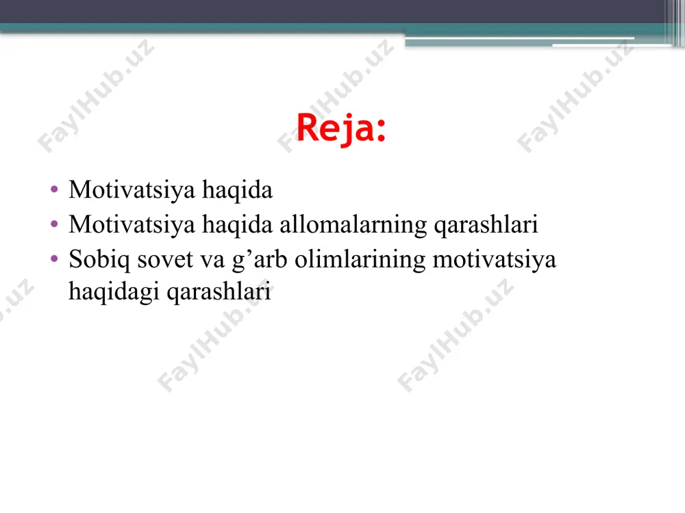 nima uchun?», «qanday maqsad bilan?», «qanday ma’noda?» kabi savollarning mativatsiyaga bog`liqligidir insonni xatti-harkati va ma’lum ehtiyojlarini qondirish bilan bog`liq faoliyatga undovchi sababga motiv deyiladi. odamning faoliyat motivlarini o`rganish shaxsning ma’naviy-psixologik mohiyatini tushunishda muhim ahamiyatga ega. kishilarning xulq-atvoriga qarab, uning xatti-harakatlarini tahlil qilib, ularning motivlarini aniqlashga intilish lozim. shunda xatti-harakatlarni odam uchun tasodifiy yoki qonuniy ekanligini anglash mumkin bo`ladi. образец текста второй уровень третий уровень четвертый уровень пятый уровень motivni tashkil qiluvchi omillar. xoxish faollik motiv faoliyat qiziqishni tashkil etuvchi omillar ehtiyoj xislat muhit layoqat maqsad xarakter dunyoqarash ontogenez motiv iroda oila tarbiya shaxsiy namuna ta’lim faoliyat irsiyat shaxs ongli zot bo’lib ijtimoiy munosabatlar jarayonida shakllanadi. shaxsga ijtimoiy ta’sirlar ko’rsatadigan hodisalar. образец текста второй уровень третий уровень четвертый уровень пятый уровень e’tiboringiz uchun raxmat! image2.jpeg image3.jpeg image4.jpeg image5.jpeg image6.wmf