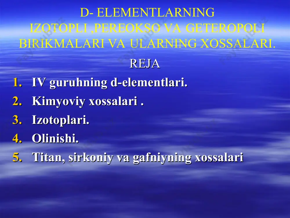 joylashgan geksa-gonal sistemada kristallanadi. lekin temperatura kuta-rilganda polimorf uzgarish vujudga kelib, kristall pan-jarasi xajmiy markazlashgan kubga aylanadi. bu xrdisa ti uchun 880°s da, sirkoniy uchun 865°s da va gafnii uchun 1700°s da sodir buladi. shunga kura, bu elementlarning xar kaysisida a- va r-shakl u^garishlari ma’lum. gafniyning solishtirma massasi sirkoniynikidan 2 marta ortik., buning sababi shundaki, d. i. mendeleyev-ning davriy sistemasida gafniy lantanoidlaridan ke-yin keladigan birinchi element bulib, uning fizik xos-salariga «lantanoid kirishim» uz ta’sirini kursatadi. bu uch metall kattik bulishi bilan birga yaxshi mexa­nik fazilatlarga xam ega. ti va zr xossalari bu metallar-ning -tozaligiga, kristall panjarasining tuzilishi va boshka sabablarga boglik. kimyoviv xossalari. ti, zr va sh lar odatdagi tempera­turada juda kuchsiz kaytaruvchilardir. bu metallar xar kan-day sharoitda xam korroziyaga chidamli. ularning kayta­ruvchi sifatidagi aktivligi temperatura kutarilganda ortib ketadi. masalan, ti u^zining suyuklanish tempera-turasida eng aktiv metallar katoriga utib oladi. bu ele-mentlar uz birikmalarida asosan t?rt valentli buladi, lekin ular …