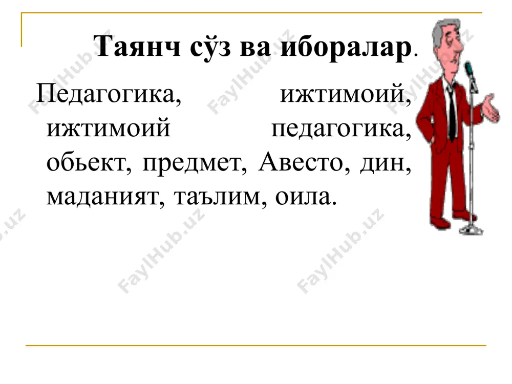 к динининг муқаддас китоби ҳисобланиб, дастлабки шарқ фалсафий қарашларини ўзида акс эттирувчи манбадир. унда инсонни камолотга еришувига меҳнат, езгулик, инсонийлик, софлик, боғрикенглик сифатларнинг аҳамияти чуқур ифодаланган. инсон зардўштийлик аҳлоқнинг асосий учлиги езгу фикр езгу сўз езгу амал авесто” нинг катта қисми бўлган “ясна” ларда инсон камолини кўрсатувчи ахлоқ – одоб мезони ана шу учликда ҳумата (гумата) – яхши фикр, ҳукта (гукта) – яхши сўз ва ҳварша (гваршта) – яхши ишларда ифодаланади. “мен яхши фикр, яхши сўз, яхши ишга шон-шавкат баҳш этаман. мен яхшиликдан иборат қонунга шон-шавкат бахш этаман” (“ясна”, 14), дейилади. “яхши фикр” деганда илохий -қонун руҳидаги кишисига меҳрибон бўлиш, муҳтожларга кўмаклашишга, ёвўзликка қарши курашишга тайёр туриш, кишиларни баҳт-саодати учун ҳаракат қилиш, аҳиллик ва дўстлик, тотувликда яшашга интилиш руҳидаги ниятлар ва фикрлар мусаффолиги тушунилган. инсон ўз фикри ҳаёлида бошқаларга ҳасад қилмаслиги лозим. яхши ниятли киши дарғазаб бўлмайди ва бошқа жиҳатларга берилмайди. чунки бундай ҳолатда инсон яхши ниятни йўқотади, бурч ва …