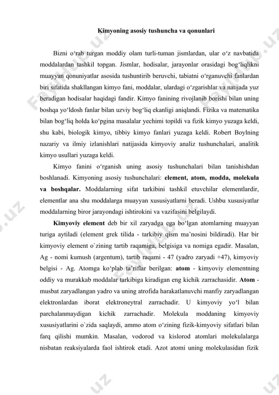iy xususiyatlarini o`zida saqlaydi, ammo atom oʻzining fizik-kimyoviy sifatlari bilan farq qilishi mumkin. masalan, vodorod va kislorod atomlari molekulalarga nisbatan reaksiyalarda faol ishtirok etadi. azot atomi uning molekulasidan fizik xususiyatlari bilan farq qiladi: uning molekulasi rangsiz, atomi esa - sariq oltin rangda. molekula - moddaning mustaqil mavjud boʻla oladigan va shu moddaning fizikaviy va kimyoviy xossalarini oʻzida saqlab qoladigan eng kichik zarrachasidir. u bir elementdan, ikki va undan koʻp turdagi elementlardan tashkil topishi mumkin. masalan, h2, h2o, h2so4, mgohcl va boshqalar. molekula moddaning tarkibiy qismi boʻlib, uning tuzilishi va xossalarini oʻzida mujassamlashtiradi. moddalar ikki turga boʻlinadi: oddiy va murakkab moddalar. oddiy moddalar - kimyoviy elementning erkin holda mavjud boʻla oladigan (bitta element atomlaridan hosil boʻlgan moddalar) turidir, masalan, h2, fe, na, o3. murakkab moddalar (kimyoviy birikmalar) - oʻzaro ma’lum nisbatlarda kimyoviy birikkan ikki yoki undan ortiq elementdan tashkil topgan moddalardir, ularga h2o, h2so4, mgohcl va boshqa moddalarni misol qilish mumkin. …