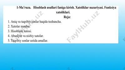 hisoblash usullari faniga kirish — PPT