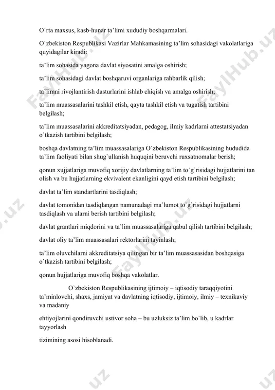 rlik qilish; ta’limni rivojlantirish dasturlarini ishlab chiqish va amalga oshirish; ta’lim muassasalarini tashkil etish, qayta tashkil etish va tugatish tartibini belgilash; ta’lim muassasalarini akkreditatsiyadan, pedagog, ilmiy kadrlarni attestatsiyadan o`tkazish tartibini belgilash; boshqa davlatning ta’lim muassasalariga o`zbekiston respublikasining hududida ta’lim faoliyati bilan shug`ullanish huquqini beruvchi ruxsatnomalar berish; qonun xujjatlariga muvofiq xorijiy davlatlarning ta’lim to`g`risidagi hujjatlarini tan olish va bu hujjatlarning ekvivalent ekanligini qayd etish tartibini belgilash; davlat ta’lim standartlarini tasdiqlash; davlat tomonidan tasdiqlangan namunadagi ma’lumot to`g`risidagi hujjatlarni tasdiqlash va ularni berish tartibini belgilash; davlat grantlari miqdorini va ta’lim muassasalariga qabul qilish tartibini belgilash; davlat oliy ta’lim muassasalari rektorlarini tayinlash; ta’lim oluvchilarni akkreditatsiya qilingan bir ta’lim muassasasidan boshqasiga o`tkazish tartibini belgilash; qonun hujjatlariga muvofiq boshqa vakolatlar. o`zbekiston respublikasining ijtimoiy – iqtisodiy taraqqiyotini ta’minlovchi, shaxs, jamiyat va davlatning iqtisodiy, ijtimoiy, ilmiy – texnikaviy va madaniy ehtiyojlarini qondiruvchi ustivor soha – bu uzluksiz ta’lim bo`lib, u kadrlar tayyorlash tizimining asosi hisoblanadi. uzluksiz ta’lim ijodkor, …