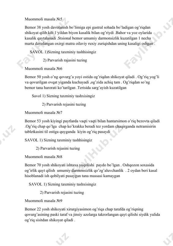 og’riqdan so’ng bemor tana harorati ko’tarilgan .terisida sarg’ayish kuzatilgan savol 1) sizning taxminiy tashxisingiz 2) parvarish rejasini tuzing muommoli masala №7 bemor 53 yosh kiyingi paytlarda vaqti vaqti bilan hantarsimon o’riq bezovta qiladi .og’riq chap qo’lga chap ko’krakka beradi tez yordam chaqirganda netramisirin tabletkasini til ostiga quyganda kiyin og’riq pasaydi savol 1) sizning taxminiy tashhisingiz 2) parvarish rejasini tuzing muommoli masala №8 bemor 70 yosh shikoyati ishtaxa yuqolishi paydo bo’lgan . oshqozon soxasida og’irlik qayt qilish umumiy darmonsizlik qo’zg’aluvchanlik . 2 oydan beri kasal hisoblanadi ish qobilyati pasaygan tana massasi kamaygan savol 1) sizning taxminiy tashxisingiz 2) parvarish rejasini tuzing muommoli masala №9 bemor 22 yosh shikoyati xirurgiyasimon og’riqa chap tarafda og’riqning qovurg’asining paski taraf va jinsiy azolarga takrorlangan qayt qilishi siydik yulida og’riq sisitdan shikoyat qiladi . savol 1) sizning taxminiy tashxisingiz 2) parvarish rejasini tuzish 1. bemor 35 yoshda shikoyati ; qulog’iga xar xil tovushlar odamlar ovozi eshitilayotgani …