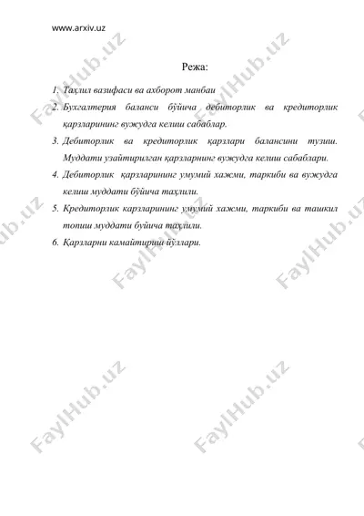 дебиторлик ва кредиторлик карзларни таҳлили — DOC