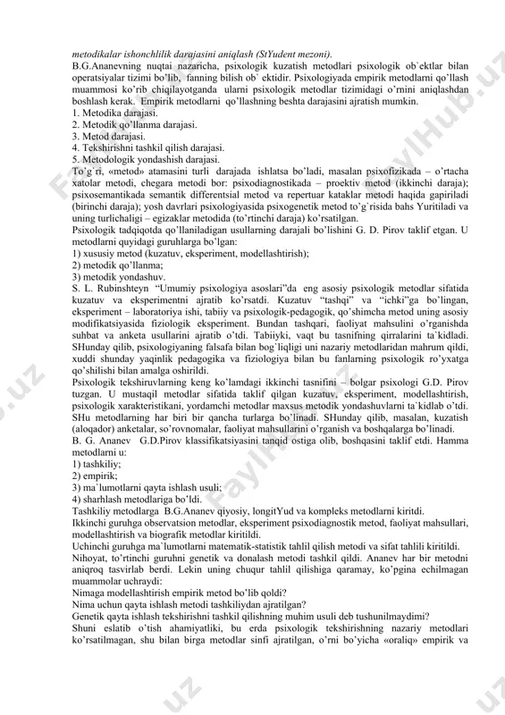 qanday baholash hamda sharhlash asosida xulosa chiqarish aniq belgilab olinadi. yuqorida ko‘rsatib o‘tilgan psixodiagnostik talablar – standartlashtirilgan kuzatish deb yuritiladi. bunga misol sifatida, qandaydir topshiriqning echimi bo‘yicha kichik guruhning ish faoliyatini ko‘rib chiqamiz (r.beyls metodi bo‘yicha). sharoitni engillashtirish muammo echimini taklif qilish savollarga javob berish ma'lumotlar berish tushuntirib berish yordam berishni taklif qilish yordam so‘rash tushuntirib berishni so‘rash ma'lumotlar berishni so‘rash savollarga javob berishni so‘rash muammo echimini so‘rash muammoni yanada chigallashtirish. bu sxema xulq-atvorni kuzatishning 12 xil tipini qamrab olgan, unda 6ta ijobiy va 6ta salbiy ko‘rinishlar ifodalangan. kuzatish natijalarini miqdoriy tahlil qilishda statistik metodlarni quyidagicha tartibda qo‘llash lozim: olingan natijalarni foizlar bo‘yicha hisoblash; o‘rtacha arifmetik qiymatni topish; o‘rtacha kvadrat og‘ishni topish (sigma); son qatoridagi miqdorlar tarqoqligini aniqlash (dispersiya); omillar o‘rtasidagi muayyan munosabatlar mavjudligini tahlil qilish (korrelyatsiya); metodikalar ishonchlilik darajasini aniqlash (styudent mezoni). b.g.ananevning nuqtai nazaricha, psixologik kuzatish metodlari psixologik ob`ektlar bilan operatsiyalar tizimi bo’lib, fanning bilish ob` ektidir. psixologiyada …