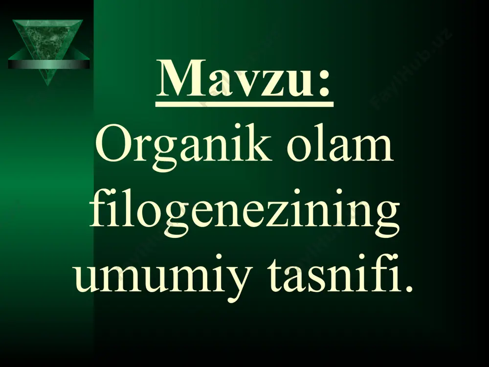 yyorlaydi. organik olamning paydo bo‘lishi va rivojlanishining dastlabki bosqichlarida uchta yirik aromorfoz yuzaga kelgan. fotosintez jarayonini amalga oshiradigan organizmlarning vujudga kelishi. kop hujayrali organizmlarning paydo bo‘lishi. jinsiy kopayishning paydo bo‘lishi. yerdagi eng dastlabki tirik organizmlar geterotrof organizmlar bo‘lib, atmosferada kislorod bo‘lmaganligi sababli ulardagi hayotiy jarayonlar anaerob usulda sodir bo‘lgan. evolutsiya jarayonida tabiiy tanlanish natijasida avtotrof organizmlar, ya’ni fotosintezni amalga oshirishga qodir organizmlar vujudga kelgan. fotosintez jarayoni natijasida atmosfera kislorod bilan boyigan, natijada ozon ekrani paydo bo‘lgan, ozon ekrani tirik organizmlarni quyoshning ultrabinafsha nurlarning halokatli ta’siridan himoya qilgan. atmosferada erkin kislorodning bo‘lishi organizmlarning aerob (kislorod bilan) nafas olishga o‘tishiga va ularda moddalar almashinuvining jadallashuviga, natijada esa eukariot organizmlar paydo bo‘lishiga olib kelgan. evolutsiya jarayonida bir hujayrali organizmlardan ko‘p hujayrali organizmlarning paydo bo‘lishi yirik aromorfozlardan biri sanaladi. bir hujayralilarda hayotiy jarayonlar shu hujayraning o‘zida amalga oshsa, ko‘p hujayralilarda hujayralarning ixtisoslashishi, ya’ni har bir hayotiy jarayonni amalga oshiradigan, shu bilan bir qatorda o‘zaro …