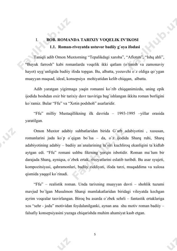 a boshlagan risoladagi – ezgu niyatli va amalga ega bo`lgan haqiqiy inson. toshtemir xarakteridagi bunday evrilishlar haqida haydar maxzum shunday deydi: “inson qismati shu ! – dedi mulla toshpo`latga u g`amgin qarab. – ezgulikdan yovuzga aylanadi! yoki yovuzlikni inkor qilib, ezgulikka yetib keladi. uchinchi yo`l yo`q! izlagan bilan hech narsa chiqmaydi. azaldan shunday”. bu fikrlarda “ffu” romani badiiy konsepsiyasi markazidagi eng muhim qarash ifoda etilgan. ushbu fikrning haqqoniyligini toshtemir hayoti yaqqol ko`rsatib turibdi. “ffu” – omon muxtor ijodidagi eng qisqa, hajmi ixcham roman. biroq undagi badiiy mazmun a zalvorli va ko`p qirralidir. asarda, asosan, quyidagi qahramon va personajlar ko`p yoki ozroq darajada faoliyat ko`rsatadilar: 1. mulla toshpo`lat. 1. toshtemir. 1. haydar maxzum. 1. usta mahmud. 1. shoh. 1. etikdo`z ilyos. 1. shoir ilyos. 1. nigor (usta mahmudning qizi) asardagi har bir qahramon va personaj roman badiiy – g`oyaviy konsepsiyasini oydinlashtirish, yuzaga chiqarish ishiga safarbar etilgan. shu boisdan roman badiiy idealini …