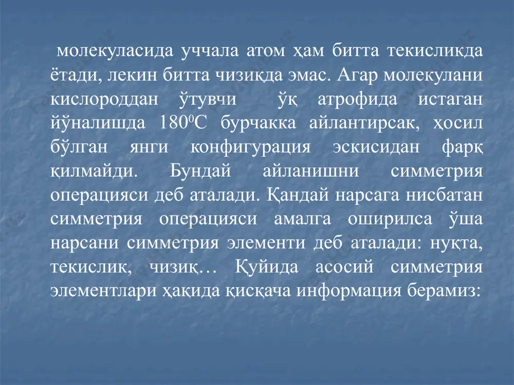 molekula qurilishi va simmetriyasi - Page 4