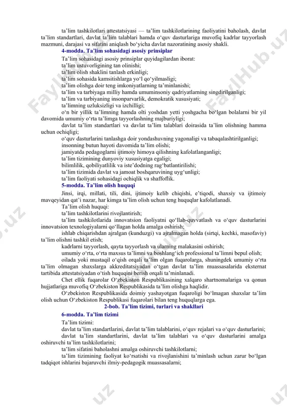malaka berish bilan yakunlanadigan muayyan kasbiy tayyorgarlik turining nomi; nodavlat ta’lim tashkiloti — davlat ta’lim standartlari, davlat ta’lim talablari va o‘quv dasturlariga muvofiq ta’lim xizmatlari ko‘rsatish faoliyatini amalga oshirish huquqini beradigan litsenziya asosida ta’lim xizmatlari ko‘rsatuvchi yuridik shaxs; tarbiya — aniq maqsadli hamda ijtimoiy-tarixiy tajriba asosida yosh avlodni har tomonlama kamol toptirishga, ularning ongini, ma’naviy-axloqiy qadriyatlar va dunyoqarashini shakllantirishga qaratilgan tizimli jarayon; ta’lim — ta’lim oluvchilarga chuqur nazariy bilim, malakalar va amaliy ko‘nikmalar berishga, shuningdek ularning umumta’lim va kasbiy bilim, malaka hamda ko‘nikmalarini shakllantirishga, qobiliyatini rivojlantirishga qaratilgan tizimli jarayon; ta’lim kampusi — yagona hududda birlashtirilgan o‘quv binolarini, ilmiy-tadqiqot institutlarini (markazlarini), ishlab chiqarish majmualari va texnoparklarni, ta’lim-tarbiya jarayoni ishtirokchilarining vaqtincha yashash joylarini, laboratoriyalarni, axborot-resurs markazlarini (kutubxonalarni), sport inshootlarini, umumiy ovqatlanish obyektlarini o‘z ichiga olgan binolar hamda inshootlar majmuidan iborat bo‘lgan, o‘quv jarayoni, ma’naviy-axloqiy tarbiyaning yuqori samaradorligini ta’minlaydigan ta’lim-tarbiya muhiti; ta’lim-tarbiya jarayoni ishtirokchilari — ta’lim oluvchilar, voyaga yetmagan ta’lim oluvchilarning ota-onalari yoki …