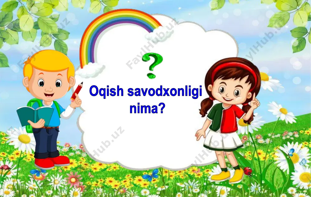 ‘quvchi bu jarayonning faol qatnashuvchisi bo‘lib, ma’no yaratadi, matn ustida mushohada yuritadi va samarali o‘qish strategiyalarini ongli ravishda tanlab qo‘llaydi. har bir matn turi odatiy shakl va qoidalarga amal qilgan holda o‘quvchiga matnni sharhlashga yordam beradi. har qanday matn turli shaklga ega bo‘lishi mumkin. bular an’anaviy kitoblar, ensiklopediyalar, jurnallar, hujjatlar va gazetalar, shuningdek, raqamli ko‘rinishdagi yozma shakllarni ham o‘z ichiga olishi mumkin.