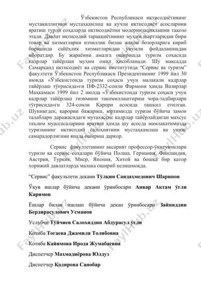 turizm va servis — DOCX