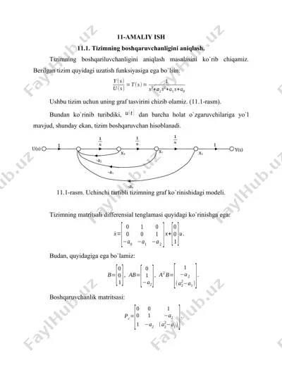 boshqaruvchanlik tizimining modellari — DOCX