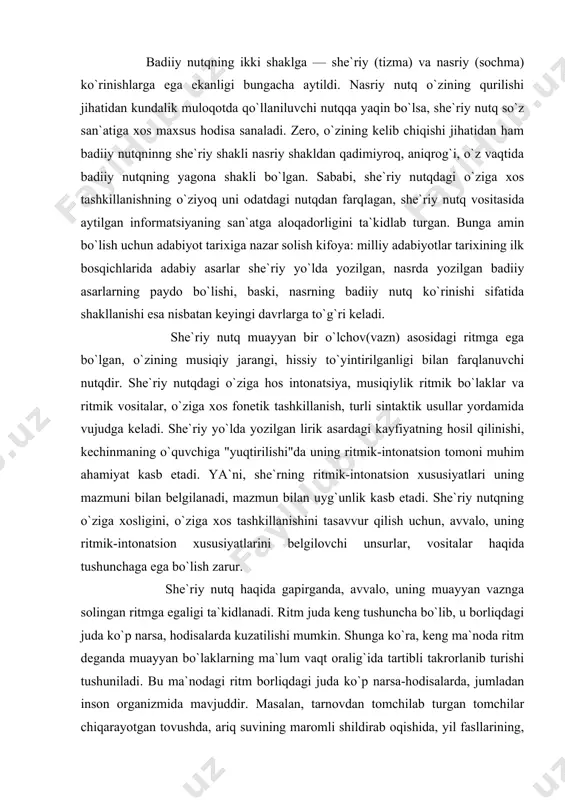 dlanadi. ritm juda keng tushuncha bo`lib, u borliqdagi juda ko`p narsa, hodisalarda kuzatilishi mumkin. shunga ko`ra, keng ma`noda ritm deganda muayyan bo`laklarning ma`lum vaqt oralig`ida tartibli takrorlanib turishi tushuniladi. bu ma`nodagi ritm borliqdagi juda ko`p narsa-hodisalarda, jumladan inson organizmida mavjuddir. masalan, tarnovdan tomchilab turgan tomchilar chiqarayotgan tovushda, ariq suvining maromli shildirab oqishida, yil fasllarining, kun bilan tunning almashinuvida; insonning yurak urishi, nafas olishi, ma`lum bir harakatni bajarishi — bularning barida ritm kuzatiladi. tabiiyki, kundalik muloqot nutqida ham ma`lum bir ritm mavjud. avvalo, har bir odamning gapirishida o`ziga xos ritm bo`lib, bu ritm uning fiziologik imkoniyatlari (mas., har bir odamda nafas olish o`ziga xos, nutq ritmi esa shunga ko`p jihatdan bog`liq) bilan belgilanadi. kundalik muloqot nutqidagi ritmga ichki va tashqi omillar (kasallik, ruhiy holat — ichki; biror narsadan ta`sirlanish, tez harakat qilish, — tashqi) ta`sir qilishi hamda uni o`zgartirishi mumkin. og`zaki nutqda kuzatiluvchi bu ritm tabiiy ravishda yozma nutqqa ham ko`chadi, …
