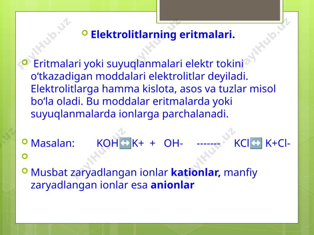 bildiradi. gidroliz reaksiyalarini quydagicha umumiy tenglama bilan ifodalash mumkin: kat an +h2o↔kat oh+h an tuz+suv↔asos+kislota pcl3 + 3h2o = p(oh)3 + 3hcl tuzlar gidrolizining turlari. hpo42- + h2o h2po4- + oh-gidroliz tuzni hosil qilgan kislota va asoslarning kuchiga qarab turlicha borishi mumkin. kuchli asos (lioh, naoh, koh, rboh, csoh, ca(oh)2, ba(oh)2) bilan kuchli kislota (hcl, hbr, hj, hclo4, hno3, h2so4) hosil bo’lgan tuz. kuchsiz kislota(hcn, h2s, hno3, h2so3, h3po4, h2co3, hf, h2sio3 va organik kislotalar) bilan kuchli asosdan hosil bo’lgan tuz. kuchli asos va kuchsiz kislotadan hosil bo’lgan tuz gidrolizlanganda nordon tuz va ishqor hosil bo’ladi: na2hpo4 + h2o nah2po4 + naoh agar kation va anion bir valentli bo’lsa, gidroliz natijasida asos va kislota hosil bo’ladi: nh4no3 + h2o nh4oh + hno3 nh4+ + h2o nh4oh + h+ kation ko’p valentli anion bir valentli bo’lsa, gidroliz natijasida asosli tuz va kislota hosil bo’ladi: alcl3 + h2o al(oh)cl2 + hcl al2+ …