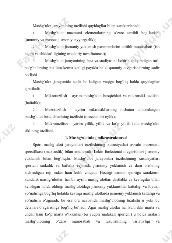 ing o‘zaro bog‘liqligi ma’lumdir. bir kundagi 2–3 mashg‘ulot xuddi bir necha soat davomida o‘tkazilgan intervallarga bo‘lingan jismoniy yuklanishning umumiy yig‘indisini ifodalaydi. haqiqatdan ham, razminka, uning umumiy ishga bo‘lgan nisbati va shu kabi 2-mashg‘ulot tuzilishining elementlari ko‘p jihatdan 1-mashg‘ulotning ta’siri, ayniqsa, 3-mashg‘ulotning tuzilishi 1 va 2-mashg‘ulotlarning yig‘indisi sifatida qaraladi. mashg‘ulotning mikrotsikli deb, bir qancha mashg‘ulot jarayonining yig‘indisiga aytiladi. bu esa trenirovka jarayonining umumiy tuzulishi tomomlanmagan takrorlanuvchi fragmentlari (qayta tiklanuvchi kunlar bilan) tashkil etadi. ko‘p hollarda mikrotsikl haftani tashkil etadi. mashg‘ulot tuzilishi tizimida xususiyatlar mazmuni va o‘rniga bog‘liq holda mikrotsiklning 3 turi mavjud: 1) xususiy mashg‘ulotli; 2) keltiruvchi (oldingi musobaqalarga bog‘liq); 3) musobaqaviy va tiklanuvchi. o‘z navbatida xususiy mashg‘ulotli mikrotsikl mazmuni yo‘nalishiga qarab umumiy tayyorgarlik (mashg‘ulotning tayyorlov davri birinchi bosqichi uchun eng mos) va maxsus tayyorgarlik (tayyorlov davrining ikkinchi bosqichi va musobaqa davrining ma’lum mezotsikli uchun eng mos)larga bo‘linadi. u yoki bu, o‘zining turiga, shartlariga, mashg‘ulot talablariga kerakli kattaliklarga ega. bu munosabatda …