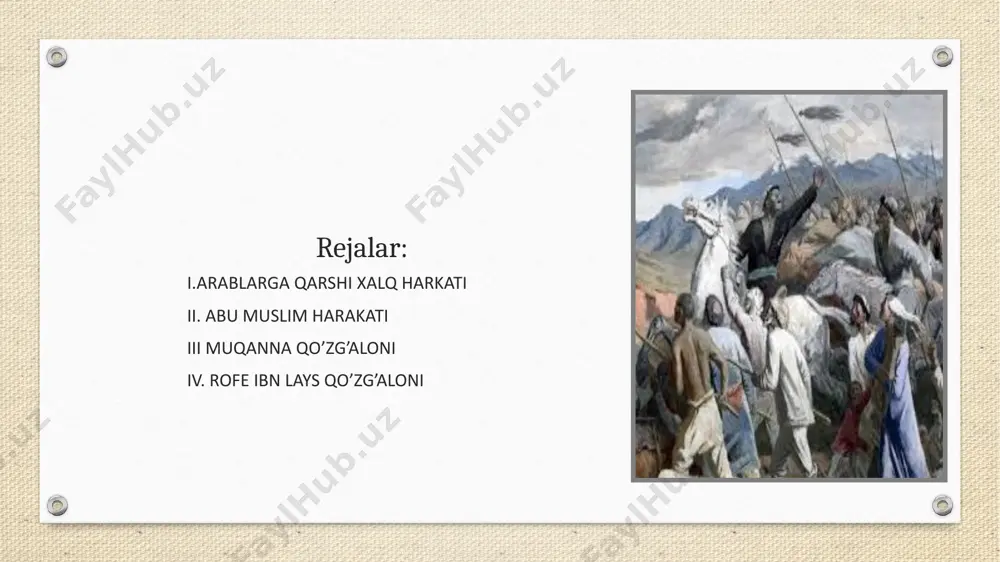 i xirojni qayta tiklaydi. o‘z siyosatini targ‘ib qilish maqsadida ikkita taniqli arab ruhoniysi as-sayid soliq va robiya ibn umranni samarqand va buxoroga jo‘natadi. xiroj solig‘i zodagonlardan ham, kambag‘allardan ham zo‘rlab undirila boshlanadi. . norozilik arab harbiylari va qisman zodagonlar ichida ham kuchaya bordi. shu paytga kelib xorijiylar harakati va mafkurasi yanada keng tarqala boshlandi. xorijiylar yuqorida qayd qilinganidek, shialar guruhidan vii asr oxirida ajralib chiqqan bo‘lib, bu so‘zning lug‘aviy ma’nosi qo‘zg‘olonchilar degani edi. avval boshda bu harakat oddiy arab va boshqa musulmon xalqlarning manfaatlarini himoya qilar edi. keyinchalik bu guruhdan ibodiylar, azrakiylar va boshqa jamoalar ajralib chiqqan. xorijiylar ta’limotiga ko‘ra musulmonlar-zimmiylar (boshqa dindagilar) ustidan hukmron bo‘lishlari kerak edi. movarounnahrda xorijiylar harakatiga shu paytda xoris ibn surayj boshchilik qiladi. xoris movarounnahrda tezda shuhrat qozondi. u samarqand va dabusiyadagi abu sayid tarafdorlarini o‘z qo‘li ostida to‘pladi. abu fotima uni yordamchisi va harbiy maslahatchisi etib tayinlandi. xoris ummaviy xalifalarni islomga rioya etmaslikka ayblab, …