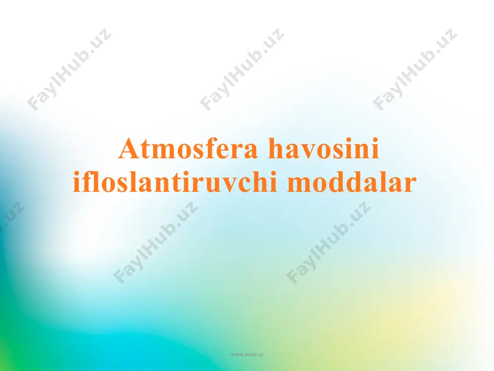oslantiruvchi manbalar atmosferada sodir bo`ladigan fizik, kimyoviy va biologik o`zgarishlar tirik organizmlarga o`z ta`sirini ko`rsatadi. so`nggi yillarda inson ta`sirining kuchayishi natijasida gazlar muvozanatining o`zgarishi kuzatilmoqda. atmosferadagi gazlar doimiy miqdorining o`zgarishi sayyoramiz uchun salbiy oqibatlarga olib kelishi aniqlangan. buyuk mutafakkir abu ali ibn sino aytganidek “agar havoda chang va tutun bo`lmasa inson ming yilgacha umr ko`rgan bo`lardi”. atmosferaning ifloslanishi deganda havoga zaharli birikmalarning qo`shilishi natijasida uning fizik va kimyoviy xususiyatlarini o`zgarishi tushuniladi. insoniyatga qolaversa, barcha jonivorlarga hayot baxsh etadigan atmosfera havosini hozir asosan ikki manba: tabiiy omillar va inson faoliyatining mahsuli – antropogen (sun`iy) manba ifloslantiradi. tabiiy omillarga: kosmik changlar, vulqonlarning otilishidan, to jinslarining emirilishi va tuproqning nurashidan vujudga kelgan moddalar, o`simlik va hayvon qoldiqlari, o`rmon va dashtdagi yonin, dengiz suvining mavjlanishi bilan havoga chiqqan tuz zarrachalari kabilarni misol qilib ko`rsatish mumkin. www.arxiv.uz atmosferaning sun`iy ifloslanishiga: avtomobil transporti birinchi o`rinni (40%), energetika sanoati ikkinchi o`rinni (20%), korxona va tashkilot ishlab chiqarishi …