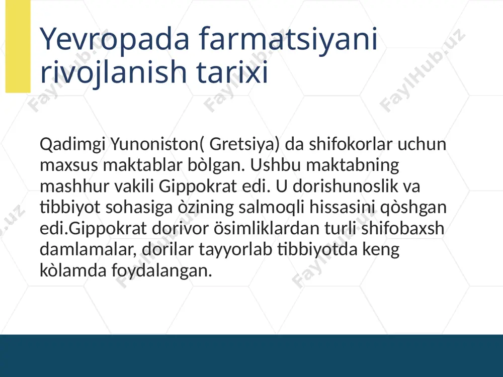 yevropa mamlakatlarida farmatsiyaning rivojlanishi - Page 3