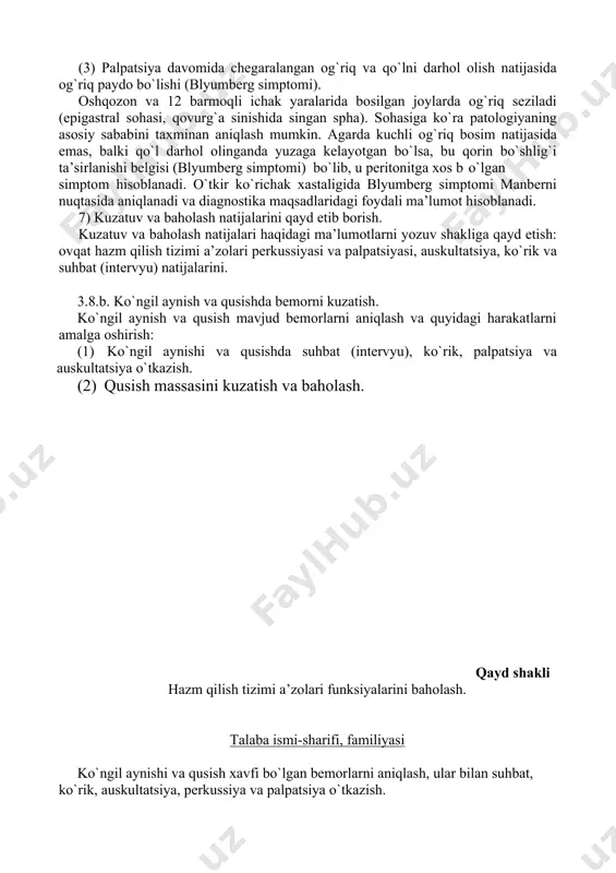 h eshitiladi, ammo ovqat hazm qilish yo`lida gazlar yig`ilganda va qorin bo`shlig`ida suyuqlik bol`ganda tovush qisman o`zgarishi mumkin. (2) jigar va taloq kattalashuvini aniqlash: jigar kattalashuvi va shakli individual xarakterga ega. perkussiyani o`ng o`mrov chizig`idan boshlab tovush jarangdorligi bo`g`iq holatga o`tadigan joyda joyda ya’ni, o`pka va jigar chegarasiga belgi qo`yiladi. keyin perkussiyani o`rta o`mrov chizig`ida pastdan yuqoriga tartibida amalga oshirib, timpanik tovush bo`g`iq tovushga aylanadigan joyda, ya’ni ovqat hazm qilish yo`li va jigar chegarasida belgi qo`yiladi va ular o`rtasidagi masofa o`lchanadi. agar masofa 12 sm dan kam bo`lsa jigarda kattalahuv yo`q. taloq kattalashuvini tekshirishda traube uchburchagi (chap tomon oldingi chizig`i vavi qovurg`alar oralig`i, shuningdek, qovurg`a do`ngligi sohasi). timpanik tovush chiqsa taloq kattalashgani haqidagi taxmin yo`qqa chiqadi, agar bo`g`iq tovush chiqsa taloq kattalashgani haqidagi taxmin kuchayadi, shuning uchun ham palpatsiya o`tkazish zarur. (3) jigar va taloqni tekshirishda og`riq paydo bo`lishi. jigar va taloq kattalashuvi yoki yallig`lanishida har br a’zo ustidagi teri …