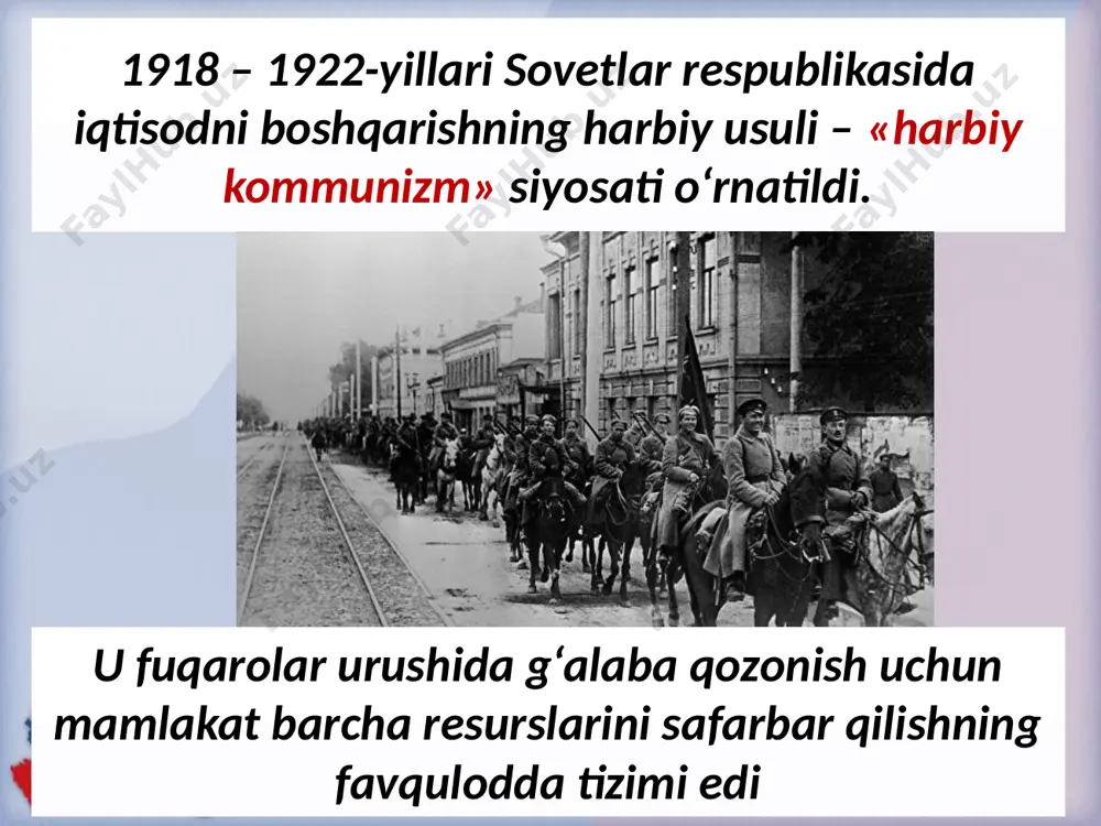 1918 – 1939-yillarda sssr 10- sinf - Page 5