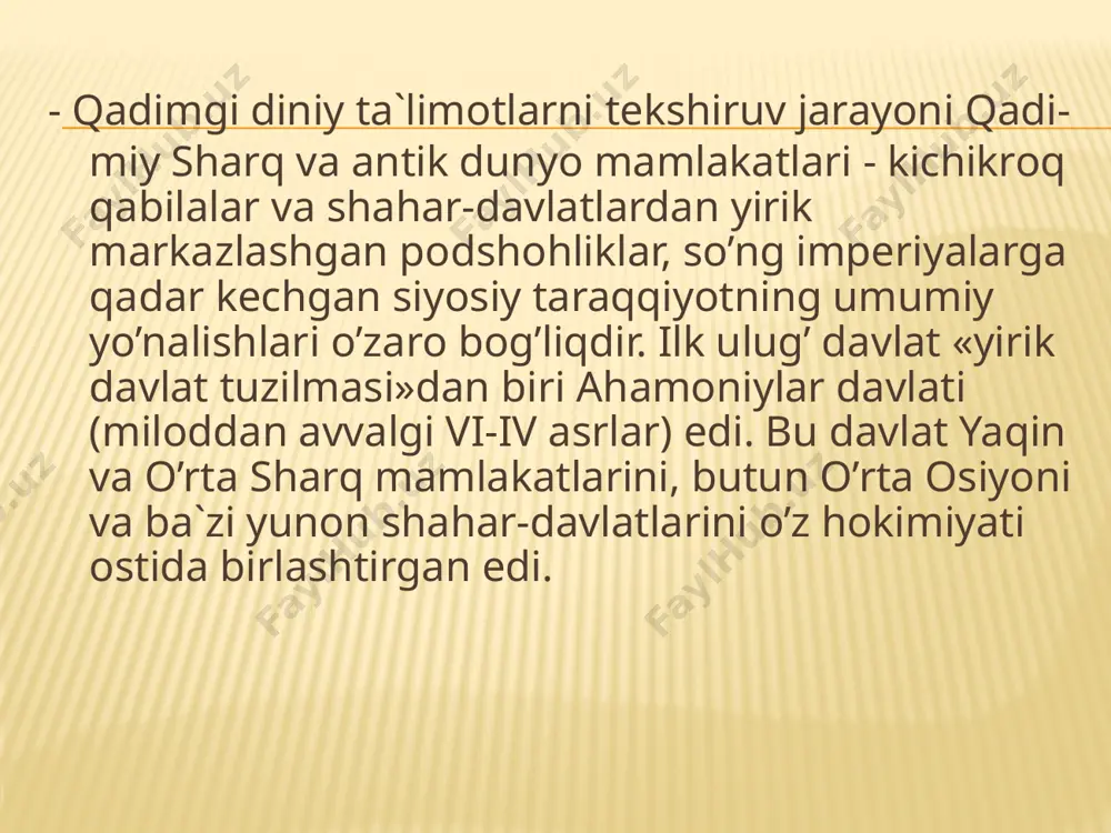da narshax qishlog’ida tug’ilgan. uning to’la ismi abu muhammad ibn ja`far ibn zakariyo ibn xattob ibn sharik (899-960 i) dir. gap shundaki, arab tilida yozilgan bu asarning asl nusxasi bizgacha yetib kelmagan yoki hozircha topilgani yo’q. bizgacha yetib kelgan «buxoro tarixi» so’z boshisida yozilishicha, kitobni 1128 yili arab tilidan quvalik abu nasr axmad ibn muhammad ibn nasr al-quboviy o’z dustlari taklifiga binoan fors tiliga tarjima qilgan. quboviyning yozishicha, u tarjima jarayonida kitobdagi ortiqcha tasvir va keraksiz joylarni qisqartirgan, ammo asl mohiyati va mazmunini qoldirib, keyingi tarixiy voqealar bayonini o’zidan qo’shgan. kitobning 1939 yilda tehronda nashr etilgan nusxasidan ko’rinadiki, «buxoro tarixi»ga keyinroq ham boshqa mualliflar tomonidan qo’shimchalar kiritilgan. tadqiqotchi olim s.p.tolstov haqqoniy ta`kidlaganidek, beruniy manbalarni o’rganishda vazminlik va bilimdonlik bilan, tanqidiy aql-mulohaza uslubi asosida ish ko’radi. manbalarga tanqidiy munosabat shubhasiz uning salaflarida ham bor edi, ammo beruniyda manbalarni tanqidiy tahlil qilish tadqiqotning asosiy shartiga aylanadi. o’zi tarixchilarni ogohlantirgan bir yoqlamalik, taxmin …