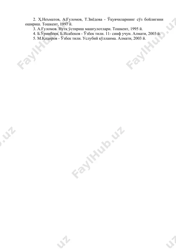 adabiy tili me'yorlari - Page 5