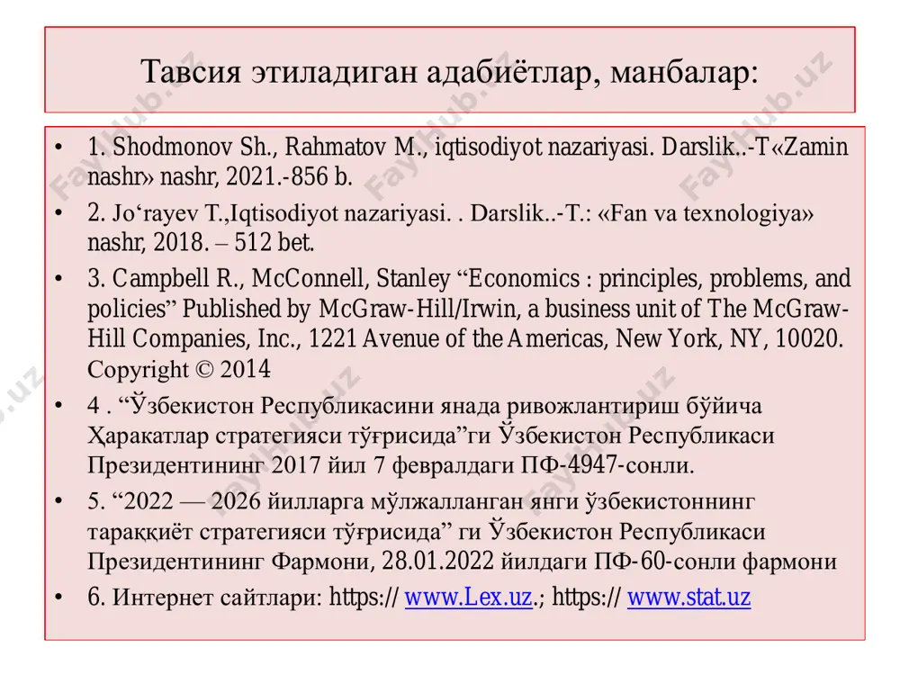 ажратмалар; тўғри солиқлар ва бошқа тўловлар. ишлаб чиқаришга қилинган барча сарф-харажатларнинг пулдаги ифодаси маҳсулот таннархини ташкил қилади. классик ёндашувда ишлаб чиқариш харажатлари иккига бўлинади бевосита ишлаб чиқариш харажатлари ва муомала харажатлари 1. ишлаб чиқариш харажатлари деганда маҳсулотни бевосита ишлаб чиқариш учун қилинадиган барча сарфлар (иш ҳақи, хом ашё ва материал сарфлари, амортизация ва ҳ.к.) тушунилади. товар бирлигининг қийматида ишлаб чиқариш харажатлари фақат унинг бир қисмини ташкил қилади. ишлаб чиқариш харажатлари товар қийматидан фойда миқдорига кам. 2. муомала харажатлари тушунчаси товарларни сотиш жараёни билан боғлиқ бўлиб, шу товарларни ишлаб чиқарувчидан олиб, истеъмолчига етказилгунча кетадиган сарфларга айтилади. муомала харажатлари ҳам икки гуруҳга бўлинади 1.қўшимча муомала харажатлари ва соф муомала харажатлари. товарларни ўраш, қадоқлаш, саралаш, транспортга ортиш, ташиш ва сақлаш харажатлари қўшимча муомала харажатлари ҳисобланади. муомала харажатларининг бу турлари ишлаб чиқариш харажатларига яқин туриб, товар қийматига киради ва унинг қийматини оширади. харажатлар товарлар сотилгандан кейин олинган пул тушуми суммасидан қопланади. 2. cоф муомала …