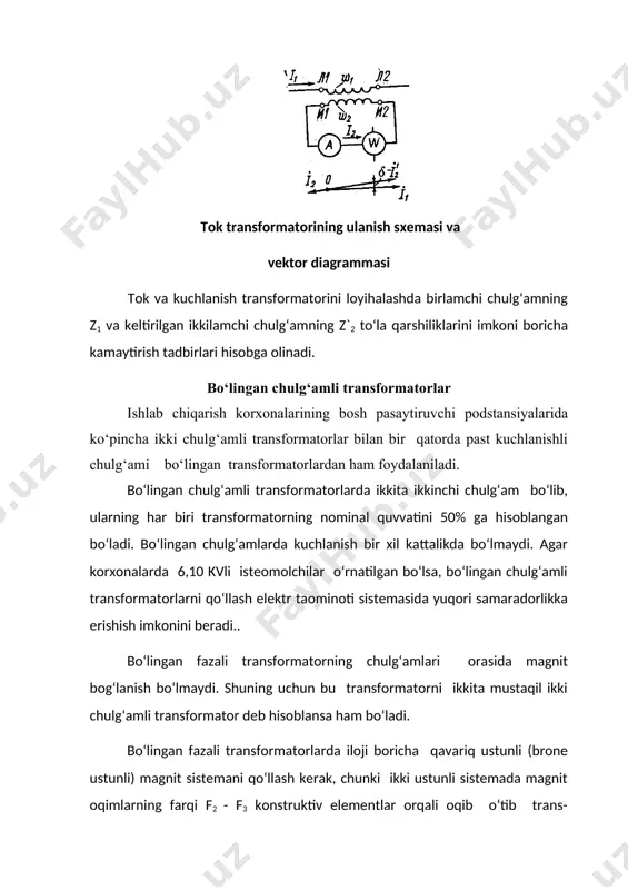 k, elektr energiyani bir turdan ikkinchi turga aylantirish mumkin. mexanik energiyani elektr energiyaga o‘zgartirish maqsadida elektr generatorlardan foydalaniladi. generatorlarni bug‘, gidravlik va gaz turbinalar, ichki yonar dvigatellar va boshqa dvigatellar yordamida harakatga keltiriladi. ko‘pincha elektr stansiyalarida ishlab chiqarilgan elektr energiya yana turli mashina va mexanizmlarni harakatga keltirish uchun mexanik energiyaga aylantiriladi. bunday maqsadlarda elektr dvigatellardan foydalaniladi. tokning turiga asosan elektr mashinalar o‘zgarmas va o‘zgaruvchan tok mashinalariga bo‘linadi. elektr mashinalar vattning juda kichik qiymatidan million kilovattgacha va undan yuqori quvvatlarda tayyorlanadi. ko‘p qo‘llaniladigan elektr mashinlarda energiyaning o‘zgarishi magnit maydon taosirida bo‘ladi. shuning uchun ularni induktiv elektr mashinalar deyiladi. shuningdek, energiyani elektr maydon taosirida ham o‘zgartirish mumkin, bunday elektr mashinalarini sig‘imli elektr mashinalar deyiladi, lekin bunday mashinalar ko‘p tarqalmagan. magnit maydon yordamida elektr maydonga nisbatan ming martagacha katta energiya hosil qilinishi mumkin. bir xil o‘lchamli induktiv va sig‘imli elektr mashinalaridan induktiv mashinalar yordamida ancha katta quvvatga erishish mumkin. elektr mashinaning asosiy elementi …