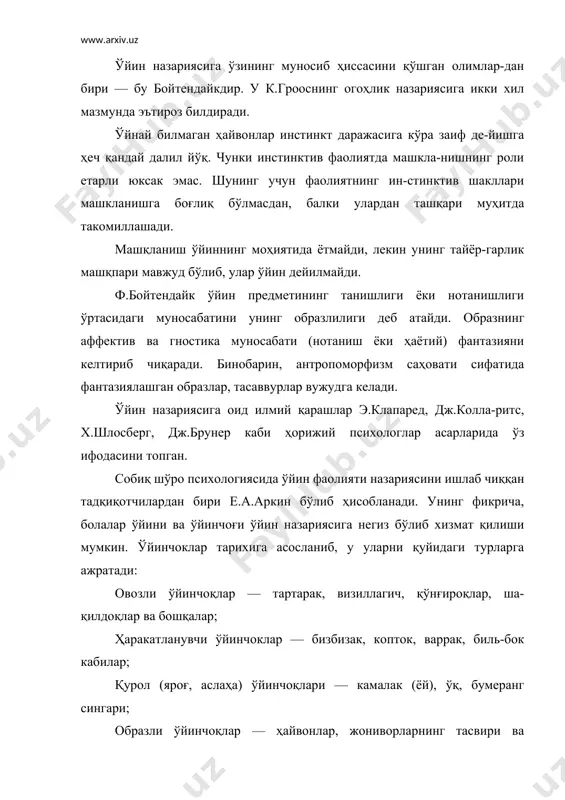 либ чиқиб, уларни беш гуруҳга ажратади: ҳаракатга тақлид қилиш: тақлидий-процессуал ўйинлар. муайян сюжетни драмалаштирилган ўйинлар. сюжетли ўйинлар. сюжетсиз ўйинлар. .5. аниқ мақсадга қаратилган машқлардан иборат спорт ўйинлари. бошқа халқлардан, миллатлардан ўзбек миллий ўйинларнинг ва ўйин фаолиятини уюштиришнинг ўзига хос хусусиятлари қуйидаги-лардан иборат: 1. ўйинда ёки ўйин фаолиятида ўзбек халқининг (ҳудудий хусуси-ятидан қатъи назар) яшаш тарзи, интилиши, хоҳиши, истаги, эзгу нияти, унинг мавсумийлиги, касб-корга тааллуқли жиҳатлари, ҳолат-лари акс эттирилган бўлади. эмоция, ҳиссиёт, характер, миллий қиёфа, таъб, билиш жараёнлари, хулқ-атвор, уларни намоён бўлиш тезлиги (суръати), давомийлиги, кечиши миллий хусусиятга эгадир. нафақат миллий ўйинлар, балки халқнинг (миллатнинг, элатнинг) рақслари; уларнинг сюжети, тезлиги, осойишталиги; унинг қўшиқлари частота-си, тембри, амплитудаси, бадиий ижодиёти хусусиятлари умумий миллий калорити билан уйғунлашгандир. миллий ҳаракатли ва спорт ўйинларининг моҳияти, мазмуни, маъно ифодалаши, манбаи, негизи, уларнинг инъикоси, уларда акс эттирилувчи кечинмалари, сюжетда ўз аксини топган шахслараро муносабат, муомала, характерологик ва шахс хусусиятларидан келиб чиқади. ижтимоий ва ижтимоий-психологик омил (сабаб, фактор)-лардан ташқари …