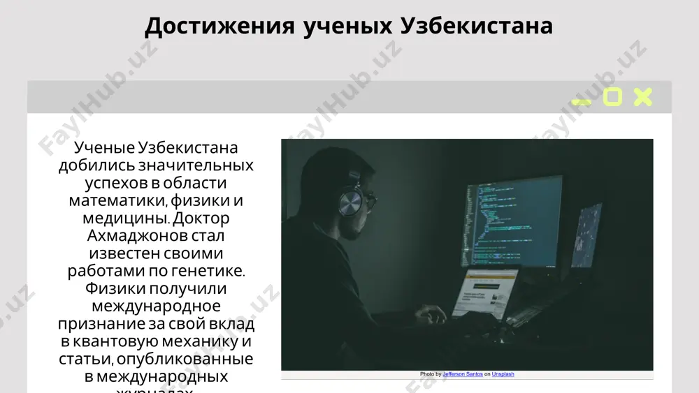 ана внедряются новые технологии и методы производства, основанные на науке. сотрудничество между предпринимательством и наукой играет важную роль в обеспечении экономической стабильности страны и интеграции с международными рынками. photo by helena lopes on unsplash o'zbekiston olimlarining tadbirkorlikdagi roli o'zbekiston olimlari innovatsion g'oyalar va texnologiyalarni rivojlantirishda muhim rol o'ynaydi. ular ilmiy izlanishlar orqali yangi mahsulotlar va xizmatlar yaratib, iqtisodiy rivojlanishga hissa qo'shadi. ilmiy tadqiqotlar va amaliyot ilmiy natijalar innovatsion mahsulotlar va texnologiyalar shaklida bo'lib, ular tadbirkorlikda qo'llaniladi. masalan, qishloq xo'jaligi uchun yangi o'simlik turlarini ishlab chiqish, mahalliy fermerlarga foyda keltirmoqda. muvaffaqiyatli loyihalar va kelajak istiqbollari photo by altumcode on unsplash ученые узбекистана гордятся своим вкладом в науку. его научные труды и достижения получают международное признание. заключение роль учёных в историческом и культурном контексте важна. это поможет укрепить их вклад в развитие науки. наука и культурное наследие важно, чтобы деятельность ученых продолжалась и служила источником вдохновения для молодого поколения. это обеспечит научно-технический …