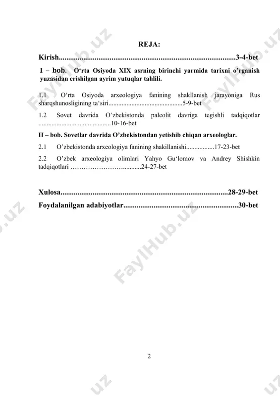 a sobiq ssr fanlar akademiyasining o’rta osiyo respublikalaridagi filiallari, lelingrad va moskvadagi ilmiy tashkilotlar, moddiy madaniyat tarixi akademiyasi, sharq madaniyati muzeyi kabi tashkilotlar o’zbekiston hududida arxeologik tadqiqotlarni olib bora boshladi. 1939 – yildan boshlab fanlar akademiyasi tashkil topgan .uchinchi bosqich 1945 – yildan keyingi davrlarni o’z ichiga oladi. bu davrda yuqoridagi ekspeditsiyalar tarkibiga o’zgartirish kiritildi. yettisuv eksoeditsiyasina - 1944 – 1949 – yillarda tyanshan oliy ekspeditsiyasi, 1951 – 1955 – yillarda esa qirg’iziston arxeologik etnografik ekspeditsiyasi davom ettiradi . 1946 – 1952 – yillarda farg’ona arxeologiyasini bernshtant rahbarligida pomir oloy va pomir farg’ona ekspeditsiyalarini o’rgandi 1970 – yilda farg’ona ekspeditsiysi tashkiletildi. o’zbekistonda arxeologiya fani eng yosh ilmiy sohalardan biridir . shuni qayd etish lozimki, o’lkani tadqiq etishga oid birinchi qadamlar xix asrning oxiridan boshlab qo’yilgan edi. o’zbek arxeologlarining, balki o’rta osiyo qadimshunoslarining fan olamida yo`qorida darajasiga ko’tarilgan ya.g’. g’ulomov ning tinimsiz sa`y - harakatlari tufayli o’tgan asrimizning 60 yillarida birin-ketin …