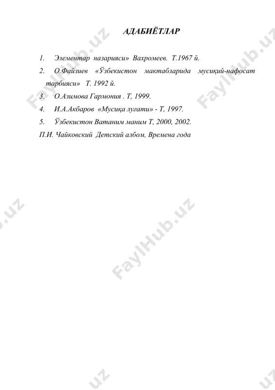 мажор ва минор тоналликлари - Page 5