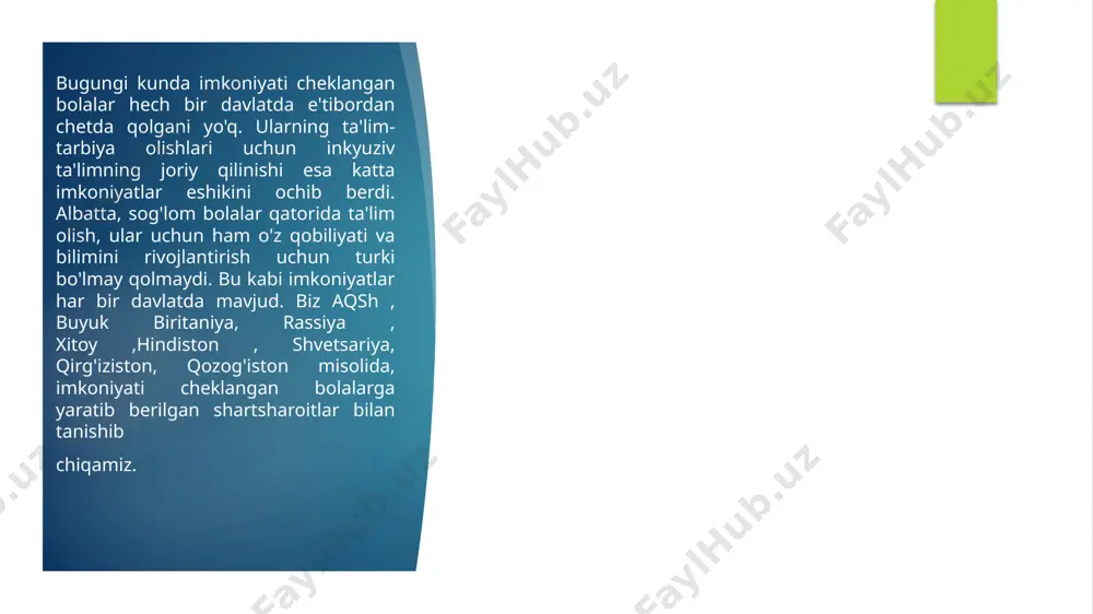 timoiy himoyaga muhtoj bolalar hanuz formal ta’limdan chetda qolmoqdalar. keyingi vaqtda ta‟lim olishning bir qator mavhum tizimi rivojlana boshladi. bunday tizimni shakllantirish yaxlit bitta vazirlik doirasida bo‘lishi kerak” deb ,ta’kidlaydi :- keralin daier. ushbu shakllangan ta’lim tizimining vazifasi o’yin orqali o’qitishga asoslangan yangi ishlab chiqilgan dastur yordamida, o’qituvchi o’quvchiga yondoshish yo’li bilan o’qitish talab etiladi. bunday yondashuv doirasida o’qitish har xil bolani ehtiyojini qondirish uchun individuallashtirilgan bo’lishi ta’kidlangan. inklyuziv ta’limning ijtimoiy masalasi har bir uzoq masofadagi hududlarda yashovchi bolalarni ota-onalarning xohishiga ko’ra davlat maktablarida o’qitishi davlatning imkoniyati va o’qituvchilarning xohishi, imkoniyatlardan kelib chiqib amalga oshirilishi mumkinligi qayd etilgan. davlat maktablarida o’qitilishi davlatning imkoniyati va o’qituvchilarning xohishi, sharoitidan kelib chiqishi amalga oshirilishi mumkinligi etilgan. davlat maktablariga qatnashuvchi guruhlari, ko„pchilik an’anaviy segregatsion - guruhlaridan maktablariga qatnaydilar, bu esa ijtimoiy inklyuziyaning muhim, muammosidir. rossiya. v.a. berezina, l.m. shipsinalarning bergan ma’lumotlariga ko’ra hozir rossiyada maxsus ta’lim ikkita yo’nalishada: differensial va integratsiya tarzida tashkil etilgan. …