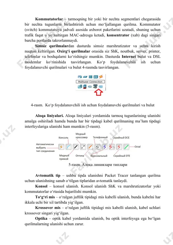 uchlari krossover singari yig‘ilgan. optika – optik kabel yordamida ulanish, bu optik interfeysga ega bo‘lgan qurilmalarning ulanishi uchun zarur. telefon kabeli – telefon apparatlarini ulash uchun kabel. telefon liniyasi orqali ulanish modem portlariga ega bo‘lgan qurilmalar o‘rtasida amalga oshirilishi mumkin. masalan – shk. koaksial kabel – koaksial kabel yordamida qurilmalarni ulash. kabelli modem va bulut o‘rtasida ulanish uchun foydalaniladi. seriyali dce va seriyali dte – internet aloqasi uchun ketma-ket portlar orqali ulanish. bunday ulanishni sozlaash uchun dce-qurilma tarafida sinxronizatsiyani o‘rnatish lozim. dce tamonini portni yonidagi kichkina "chasov" ikonkasi bo‘yicha aniqlash mumkin. grafik menyu. 6-rasmda gafik menyu keltirilgan. 6-rasm. grafik menyu ushbu rasmda chapdan o‘ngga: select uskunasi esc tugmasi bilan faollashtirish mumkin. u bitta yoki ko‘proq ob’ektlarni, keyinchalik ularni ko‘chirish, nusqa olish yoki o‘chirish uchun belgilab olish uchun ishlatiladi. move layout uskunasi tarmoqning katta loyihalarini ko‘rib chiqish uchun ishlatiladi. place note uskunasi loyihaning ishchi maydoniga matn qo‘shadi. delete uskunasi belgilangan ob’ekt …