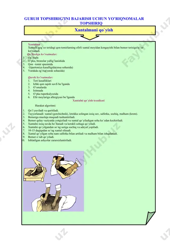 ydi shishlarni kamaytiradi skleroz va ishemik kasalliklarga qarshi ) ( qo’llashga ko’rsatmalar : те ri kasalliklari (eczema, ugri , furunkulyoz , neyrodermit , psariaz , chandiqlar ) т ravmatologiyada (lat yeyish , sinish , shish, gematoma , travma ) охкк ( jktjigar , buyrak , kolit , pankreatit , gastrit , jigar sirrozi , o’t -tosh va buyrak -tosh ) moddalar almashinuvi buzilishida ( semirish , podagra , qandli diabet , qalqonsimon bez kasalliklari ) nafas olish tizimi kasalliklari ( pnevmoniya , bronxisal astma , surunkali o’pka-yurak sindromi ) ginekologiya ( mastit , kolpit , endometrioz , mioma , hayzsiklining buzilishi , klimaktetik buzilishlarda ) urologiya va andrologiya ( prosta adenomasi , bepushtlik ) kosmetologiya (shish, selyulilit , terini yoshartirish ) onkologiya kasalliklari mo’nelik holatlari : gemofiliya tug’ma qon ivishi buzilishi kasalliklari anemiyaning og’ir turida gemorragik diatez gipertoniya individual qabul qilmaslik ) ( zuluklarni qo’llashga ko’rsatmalar ) ( uyga vazifa …
