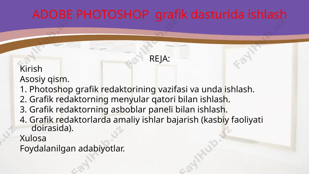 oshop oynasining yuqori qismida sarlavha satr va windows ga xos elementlar joylashadi. sarlavha satridan so’ng menyu satri joylashadi. menyudagi kerakli buyruqlarni tanlashingiz mumkin. adobe photoshop dasturi menyusi 9 banddan iborat. har bir menyu tarkibida ochiladigan menyu banddlari mavjud. ularni ko’rish kursor yordamida amalga oshirishladi. quyida asosiy menyu va eng ko’p qo’llaniladigan buyruqlarning qiskacha tavsifi keltiriladi. fayl menyusi quyidagi buyruqlardan iborat: noviy (ctrl+n) yangi fayl yaratish. otkit(ctrl+o) bu buyruq yordamida diskda mavjud fayllar ochiladi. otkrit kak (alt + ctrl + o) faylni qanday ko’rinishda ochishni tanlash. soxranit (shift + s) faylga nom berish soxranit kak faylni xotiraga boshqa nom bilan (shift+ctrl+s) saklash soxranit kopiy tasvir nusxasini xotiraga saqlash. (alt+ctrl+s) vernut tasvirning dastlabki holatiga qaytish. pomestit boshqa mustaqil fayl bilan birlashtirish. import boshqa direktoriyada joylashgan faylni adobe photoshop dasturiga olib kirish. eksport tasvirni boshqa dastrularga jo’natish. fayl informatsiya fayl haqidagi ma'lumotlarni kiritish. o’stanovka stranitso ochilgan fayldagi betini shaklini (shiftqctrlqp)tanlash. pechat' (ctrl+p) tasvirni …